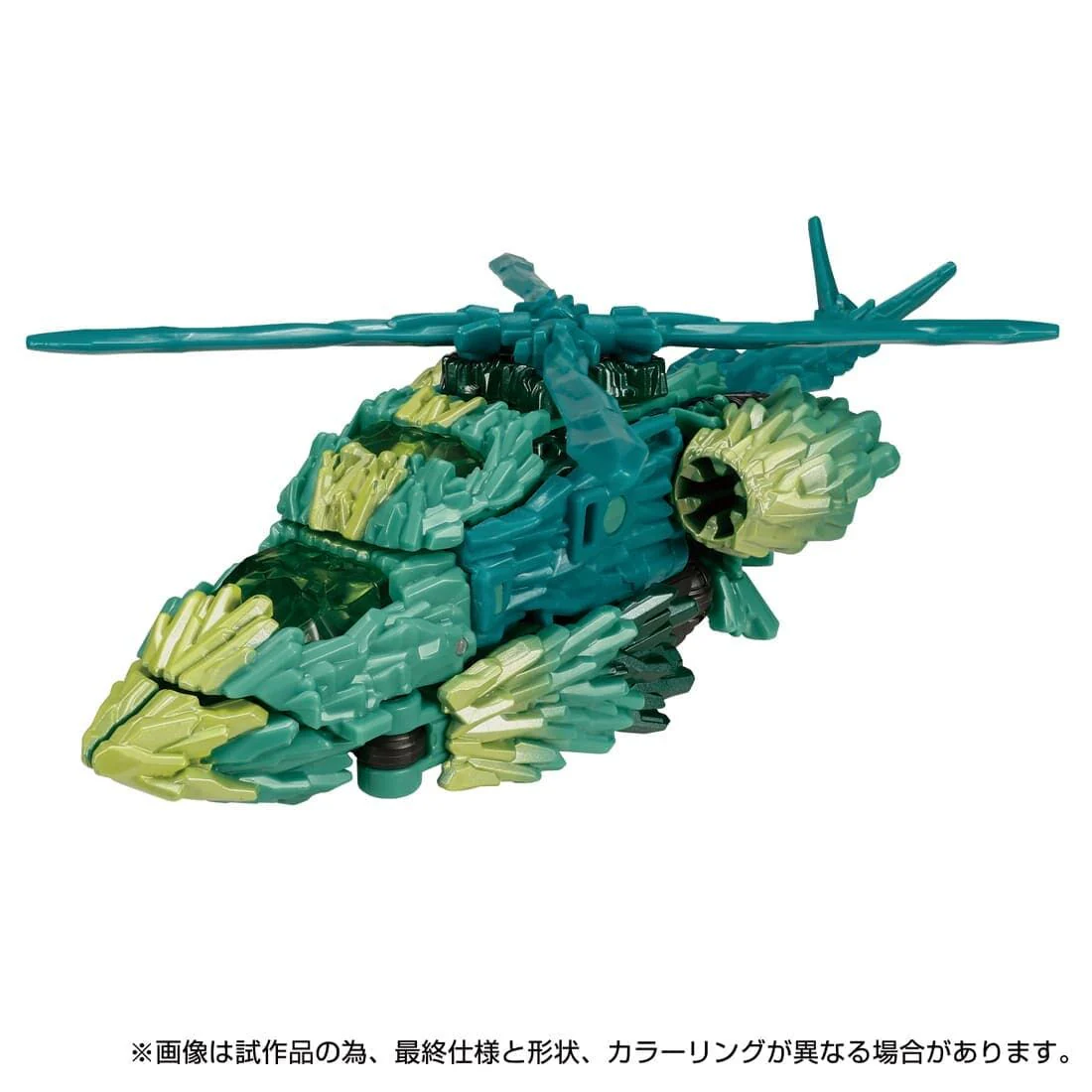 Transformers - Shard - Deluxe Class - Transformers Legacy  (TL-74) - Transformers Legacy United (Hasbro, Takara Tomy) - Image 5