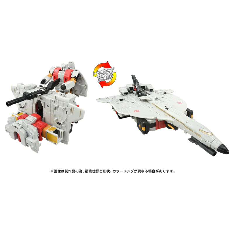 Transformers - Silverbolt - Commander Class - Transformers Age of the Primes (AOTP-01) (Hasbro, Takara Tomy) - Image 3