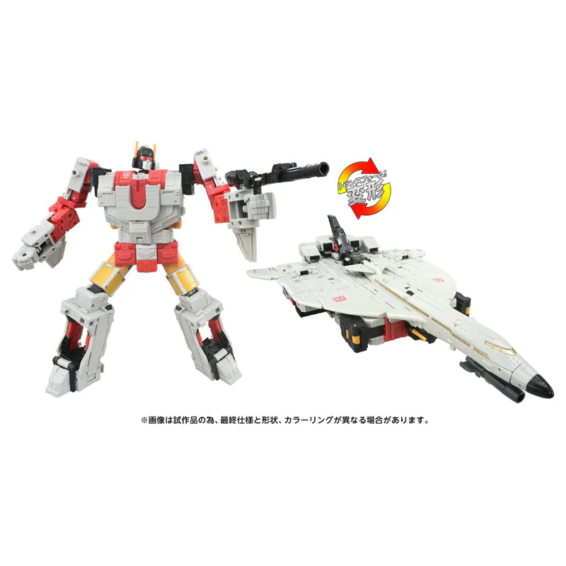 Transformers - Silverbolt - Commander Class - Transformers Age of the Primes (AOTP-01) (Hasbro, Takara Tomy) - Image 4