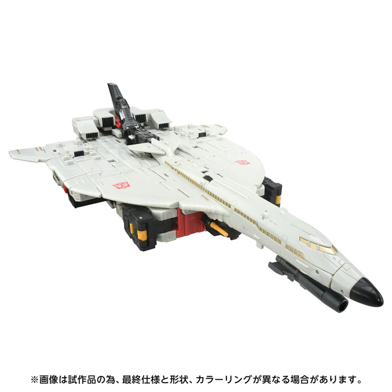 Transformers - Silverbolt - Commander Class - Transformers Age of the Primes (AOTP-01) (Hasbro, Takara Tomy) - Image 7