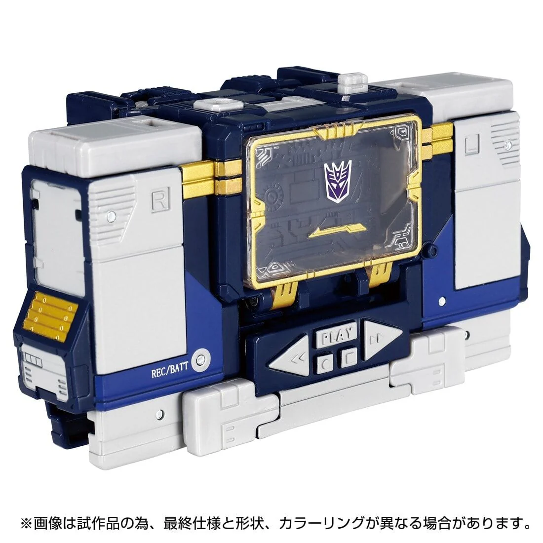 Transformers - Soundwave - Leader Class - Transformers Legacy (TL-84) - Transformers Legacy United (Hasbro, Takara Tomy) - Image 3
