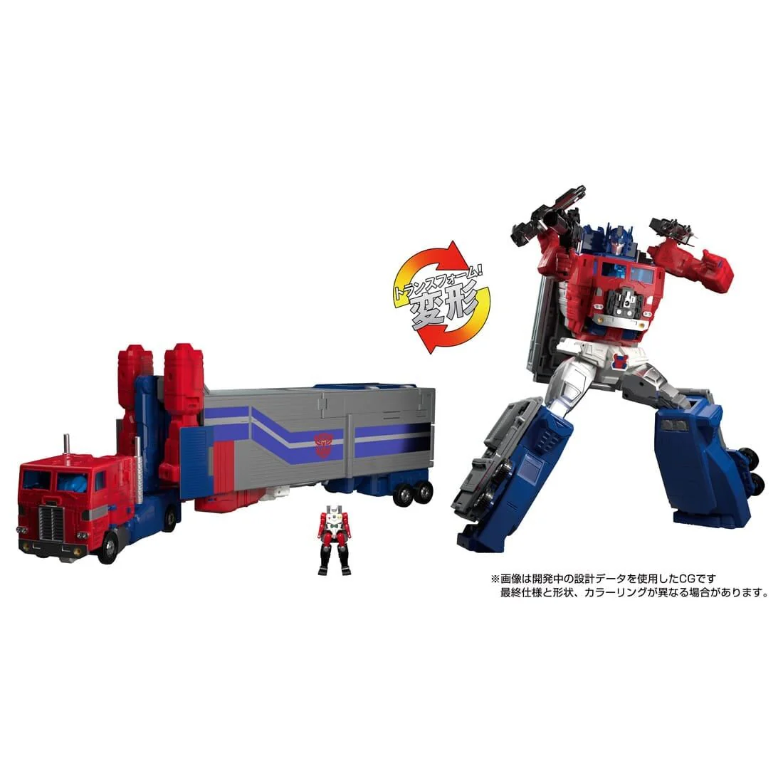 Transformers: Super God Masterforce - Ginrai - Masterpiece G  (MPG-09) - The Transformers: Masterpiece - Super Ginrai (Takara Tomy) - Image 3