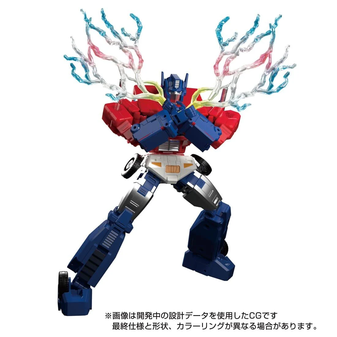 Transformers: Super God Masterforce - Ginrai - Masterpiece G  (MPG-09) - The Transformers: Masterpiece - Super Ginrai (Takara Tomy) - Image 4