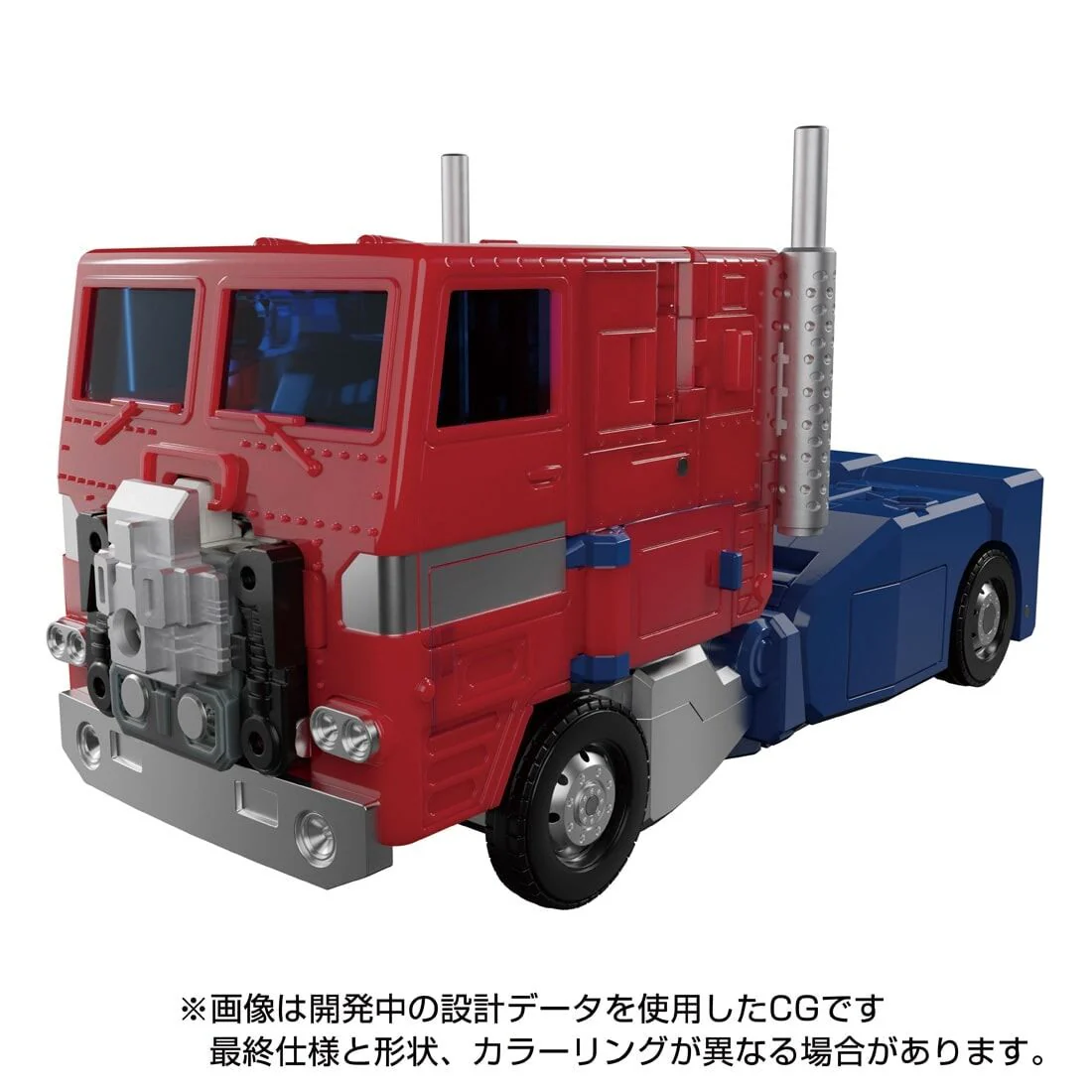 Transformers: Super God Masterforce - Ginrai - The Transformers: Masterpiece (MP-60) (Takara Tomy) - Image 2