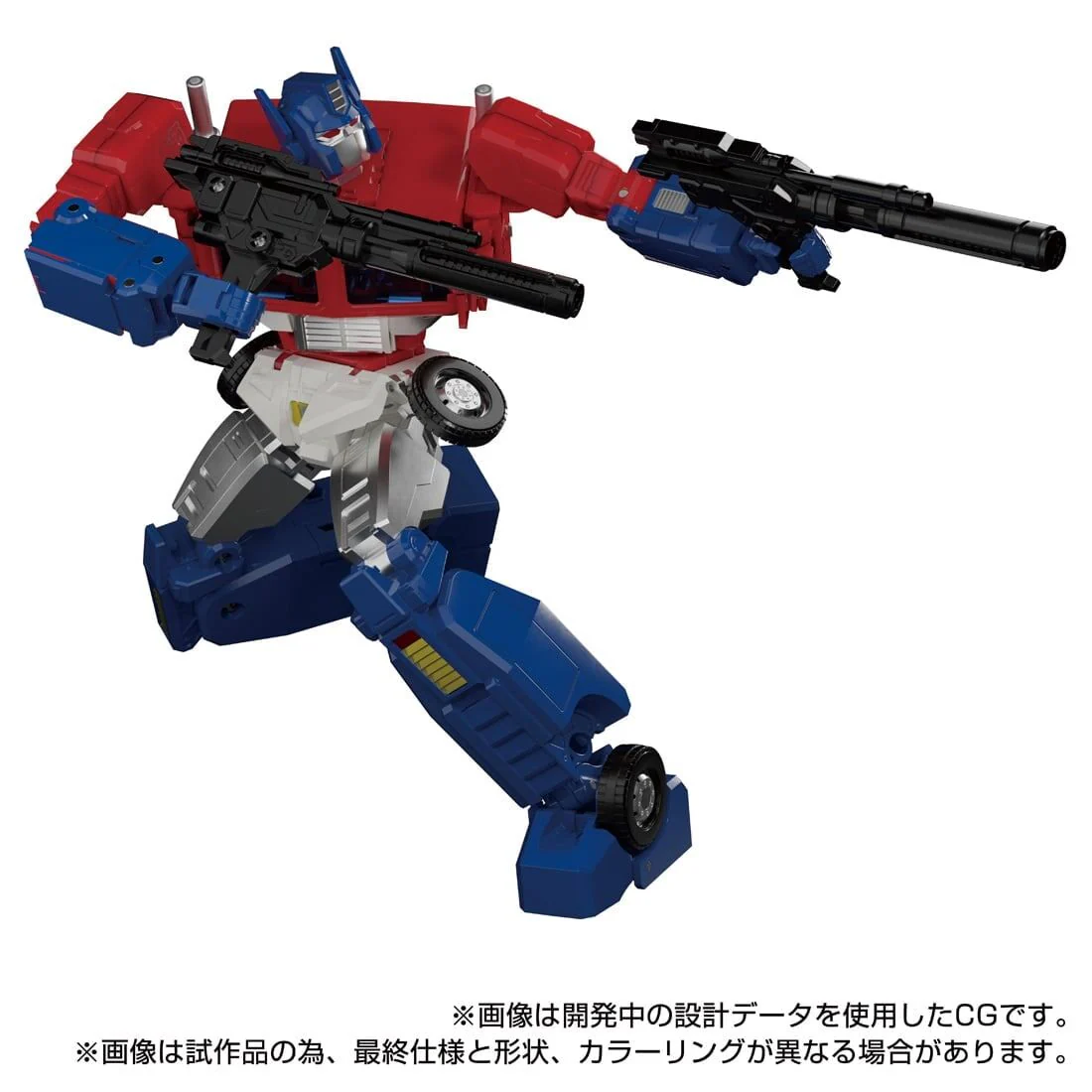 Transformers: Super God Masterforce - Ginrai - The Transformers: Masterpiece (MP-60) (Takara Tomy) - Image 4