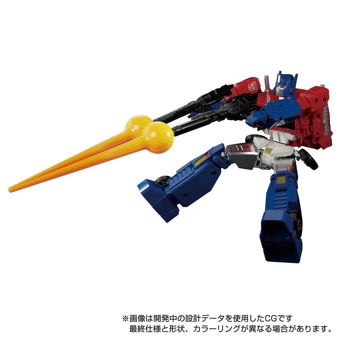 Transformers: Super God Masterforce - Ginrai - The Transformers: Masterpiece (MP-60) (Takara Tomy) - Image 7