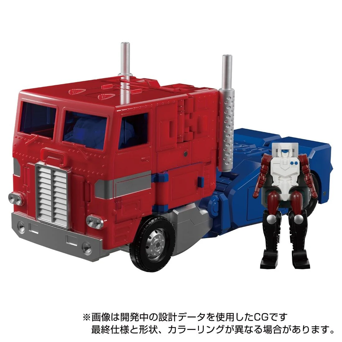 Transformers: Super God Masterforce - Ginrai - The Transformers: Masterpiece (MP-60) (Takara Tomy) - Image 8