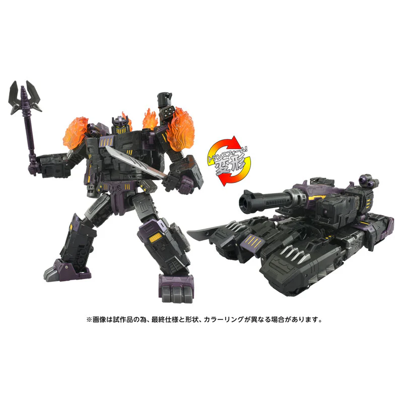 Transformers - The Fallen - Leader Class - Transformers Age of the Primes (AOTP-06) (Hasbro, Takara Tomy) - Image 2
