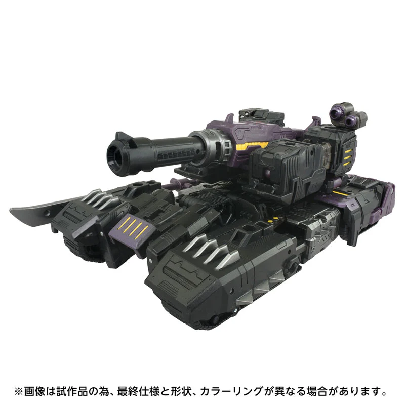 Transformers - The Fallen - Leader Class - Transformers Age of the Primes (AOTP-06) (Hasbro, Takara Tomy) - Image 3