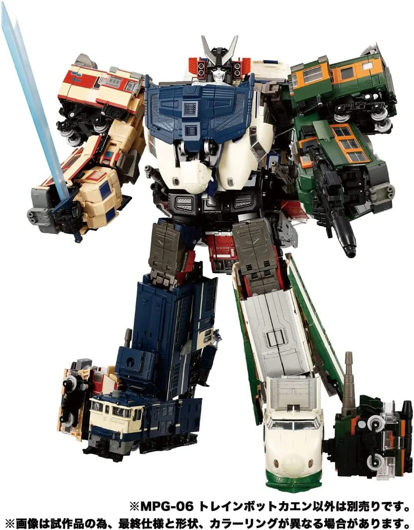 Transformers: The Headmasters - Kaen - Masterpiece G (MPG-06) - The Transformers: Masterpiece (Takara Tomy)