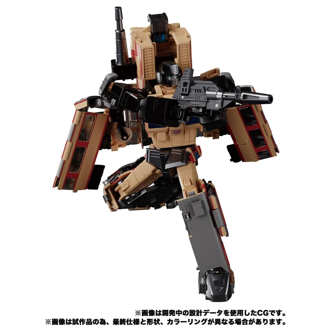 Transformers: The Headmasters - Seizan - Masterpiece G  MPG-05 - The Transformers: Masterpiece (Takara Tomy) - Image 2