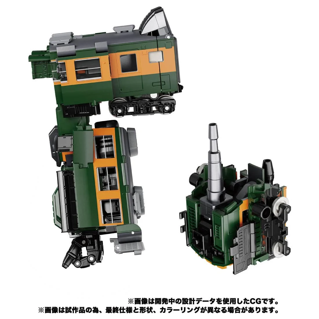 Transformers: The Headmasters - Suiken - Masterpiece G (MPG-04) - The Transformers: Masterpiece (Takara Tomy) - Image 3