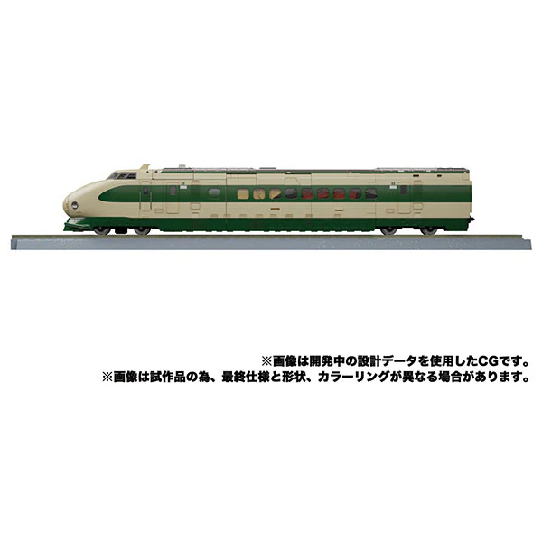 Transformers: The Headmasters - Yukikaze - Masterpiece G MPG-03 - The Transformers: Masterpiece (Takara Tomy) - Image 6