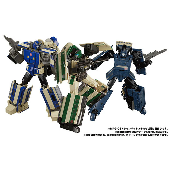 Transformers: The Headmasters - Yukikaze - Masterpiece G MPG-03 - The Transformers: Masterpiece (Takara Tomy) - Image 7