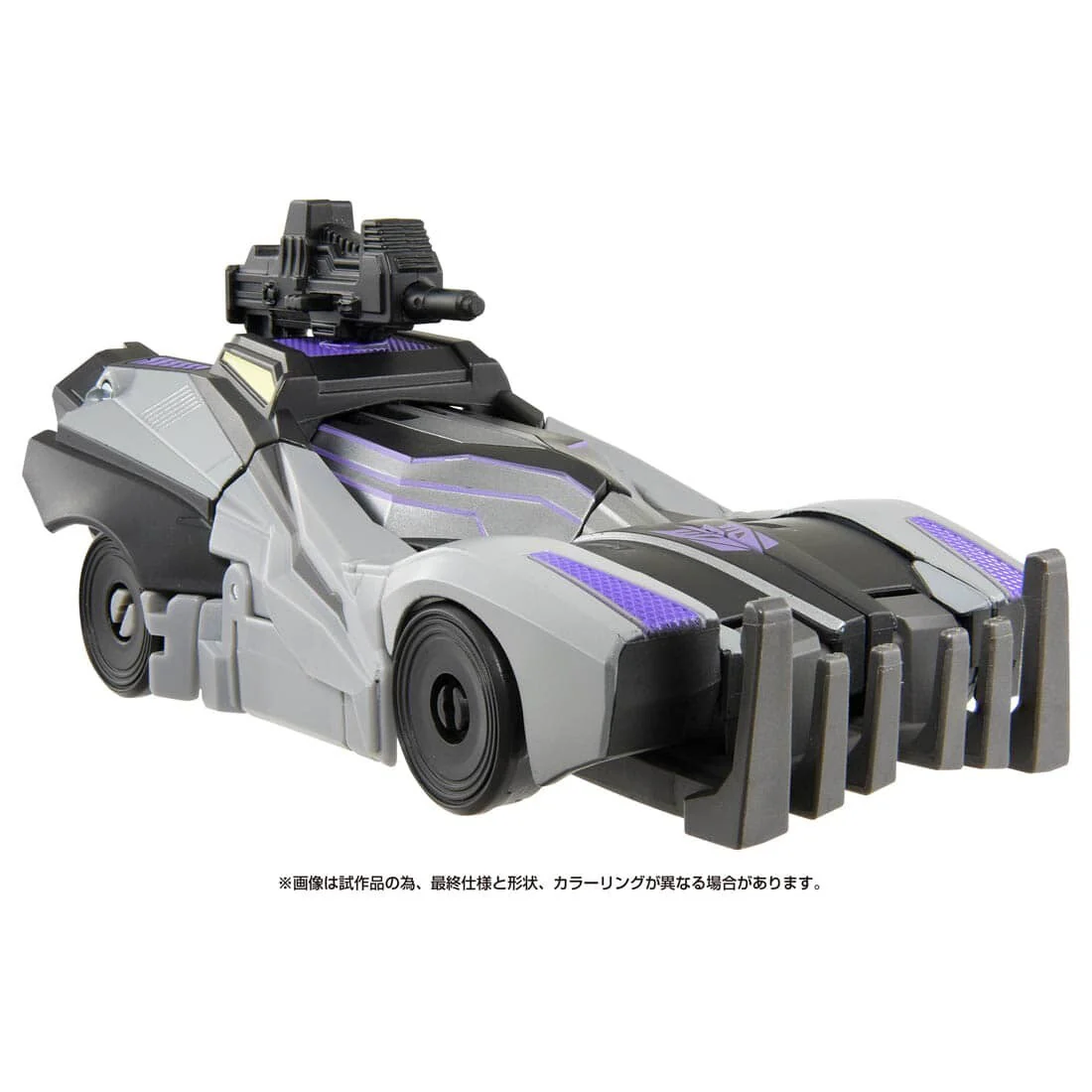 Transformers: War for Cybertron - Barricade - Deluxe Class - Studio Series SS GE-03 (Takara Tomy) - Image 4