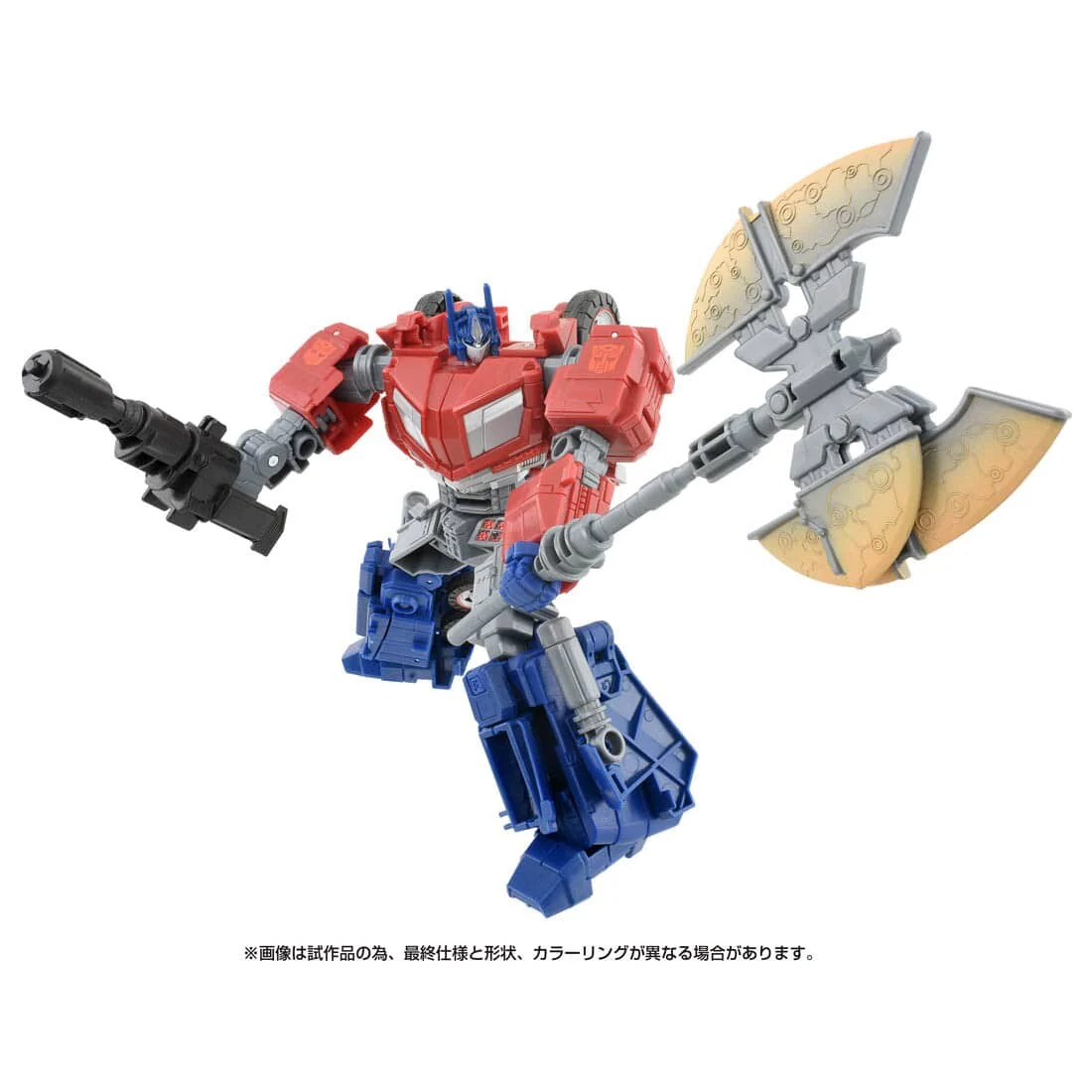 Transformers: War for Cybertron - Convoy - Studio Series SS GE-01 - Voyager Class (Takara Tomy) - Image 2