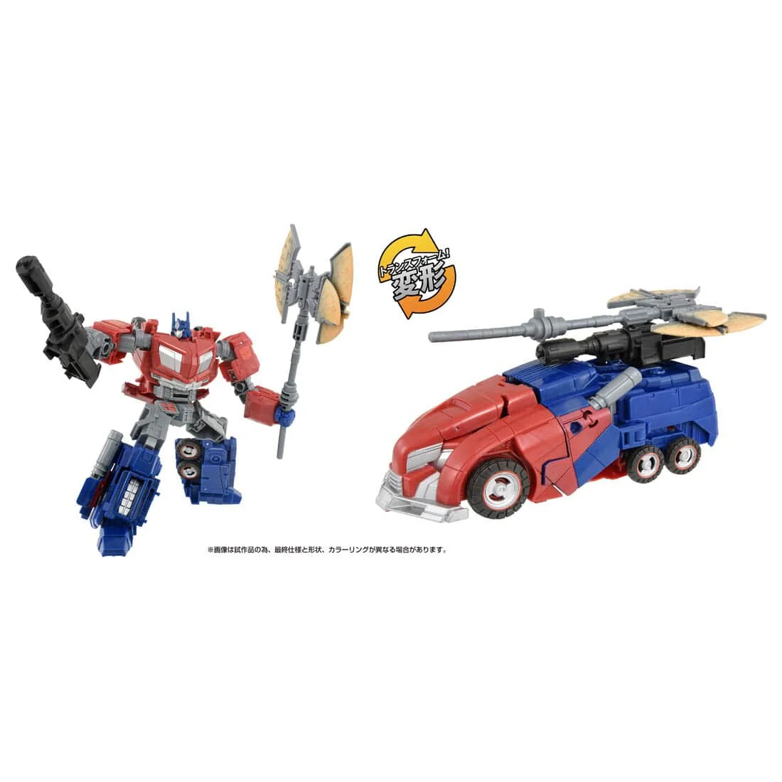 Transformers: War for Cybertron - Convoy - Studio Series SS GE-01 - Voyager Class (Takara Tomy) - Image 3