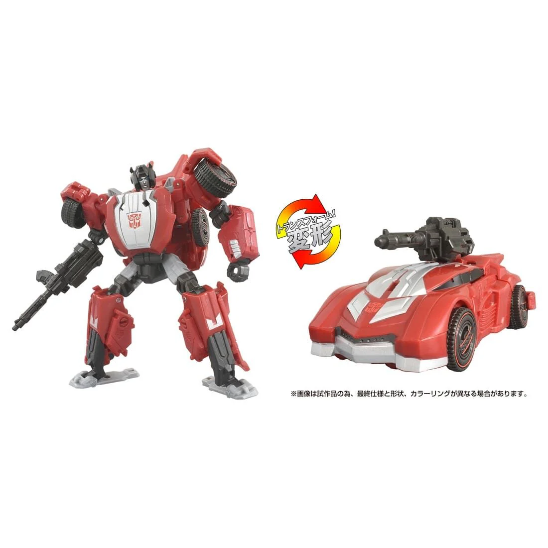 Transformers: War for Cybertron - Lambor - Deluxe Class - Studio Series  (SS GE-07) (Hasbro, Takara Tomy) - Image 2
