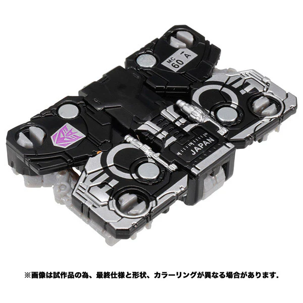 Transformers: War of Cybertron - Soundwave - WFC-14 (Takara Tomy) - Image 23