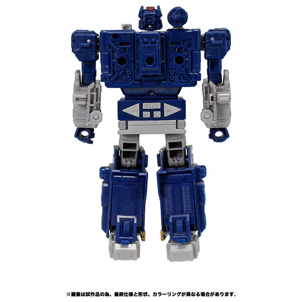 Transformers: War of Cybertron - Soundwave - WFC-14 (Takara Tomy) - Image 30