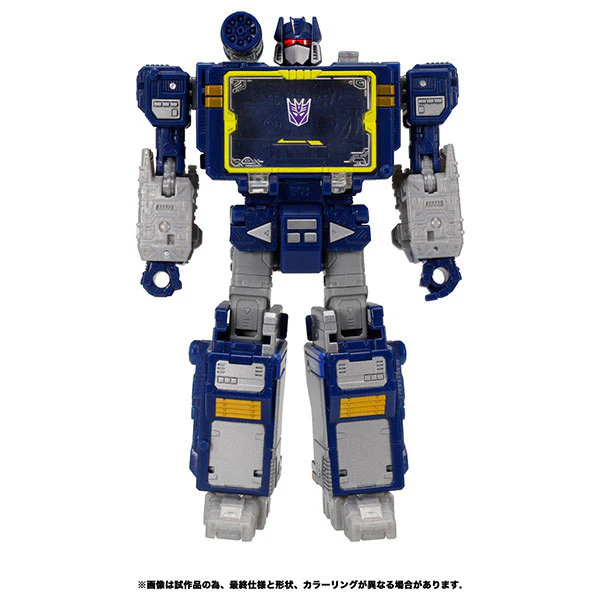 Transformers: War of Cybertron - Soundwave - WFC-14 (Takara Tomy) - Image 6
