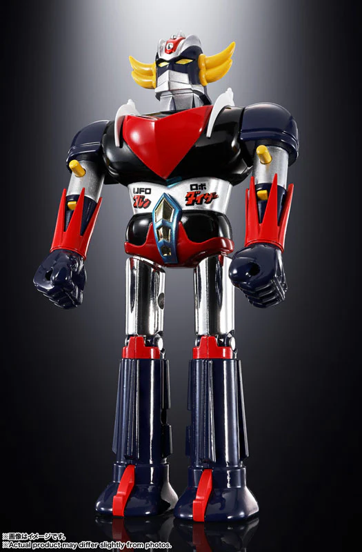 UFO Robo Grendizer - Grendizer - Spazer - Chogokin - Chogokin Deluxe (Bandai Spirits) - Image 3