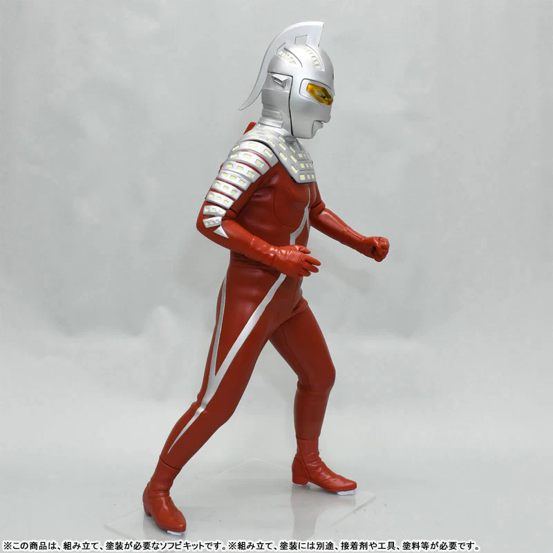 Ultra Seven / Mega Soft Vinyl Kit Reproduction Edition - Image 5