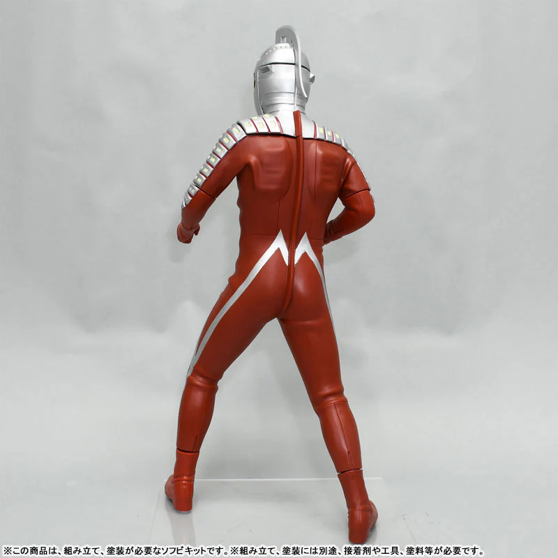 Ultra Seven / Mega Soft Vinyl Kit Reproduction Edition - Image 7