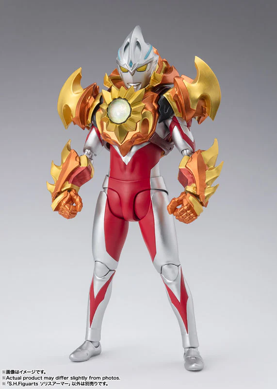 Ultraman Arc - S.H.Figuarts - Solis Armor (Bandai Spirits) - Image 3