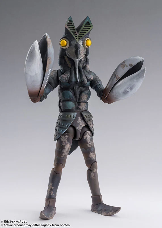Ultraman - Baltan Seijin - S.H.Figuarts - 60th Anniversary Edition (Bandai Spirits) - Image 3