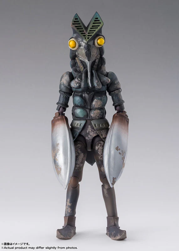 Ultraman - Baltan Seijin - S.H.Figuarts - 60th Anniversary Edition (Bandai Spirits) - Image 4