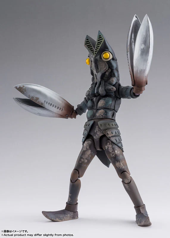 Ultraman - Baltan Seijin - S.H.Figuarts - 60th Anniversary Edition (Bandai Spirits) - Image 5
