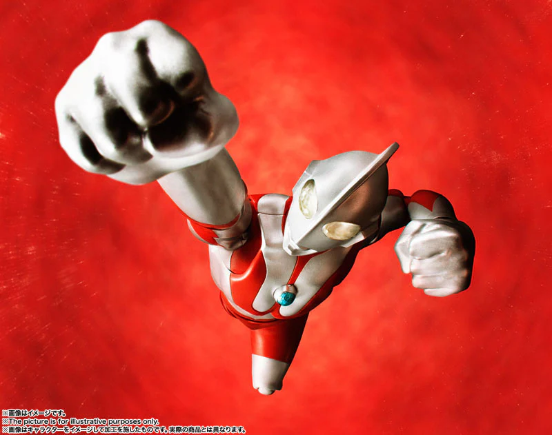 Ultraman - S.H.Figuarts - S.H.Figuarts Shinkocchou Seihou (Bandai Spirits) - Image 8