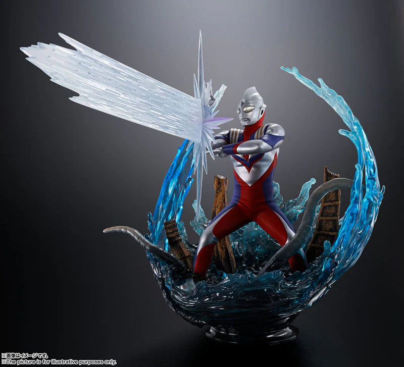 Ultraman Tiga - Chou Gekisen -Extra Battle- - Figuarts ZERO - Multi Type (Bandai Spirits) - Image 4