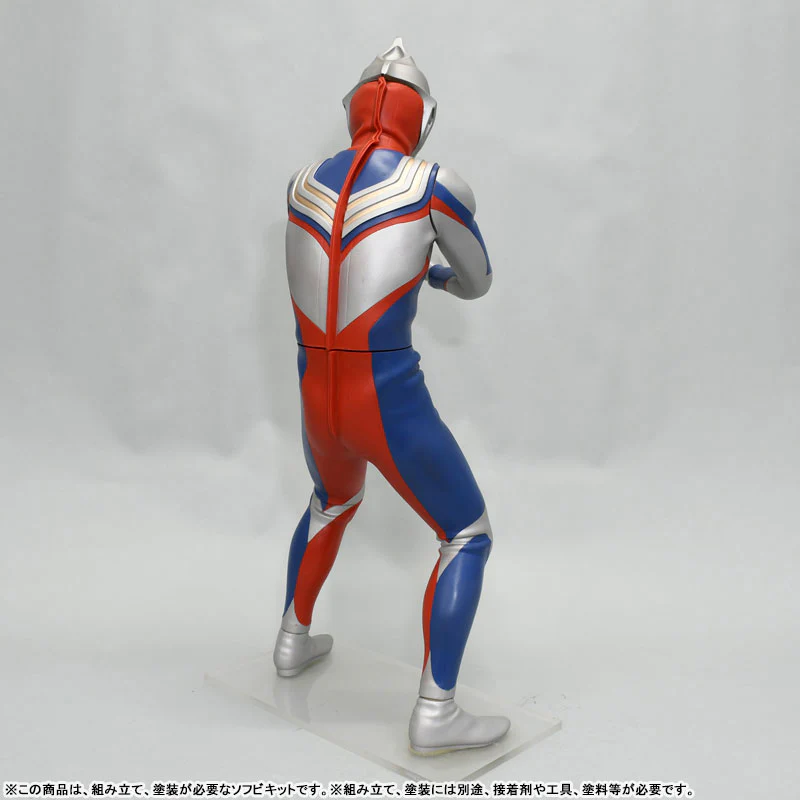 Ultraman Tiga / Mega Soft Vinyl Kit Reproduction Edition - Image 9