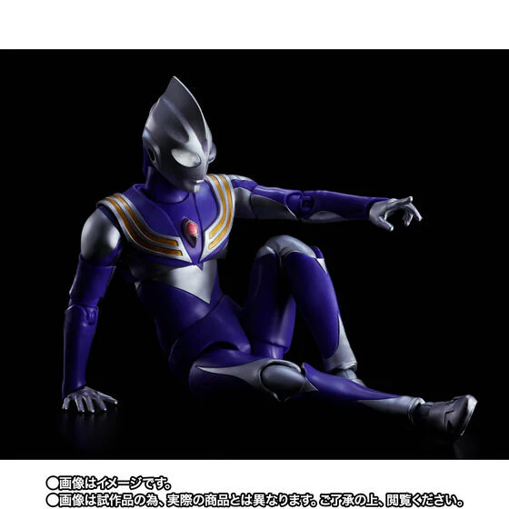 Ultraman Tiga - S.H.Figuarts - S.H.Figuarts Shinkocchou Seihou - Sky Type (Bandai Spirits) - Image 3