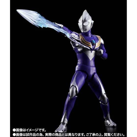Ultraman Tiga - S.H.Figuarts - S.H.Figuarts Shinkocchou Seihou - Sky Type (Bandai Spirits) - Image 5