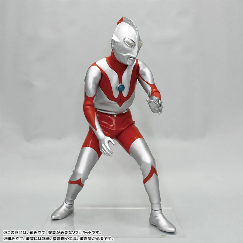 Ultraman - Ultraman - A Type - Mega Soft Vinyl Kit (Kaiyodo kochi) - Image 2
