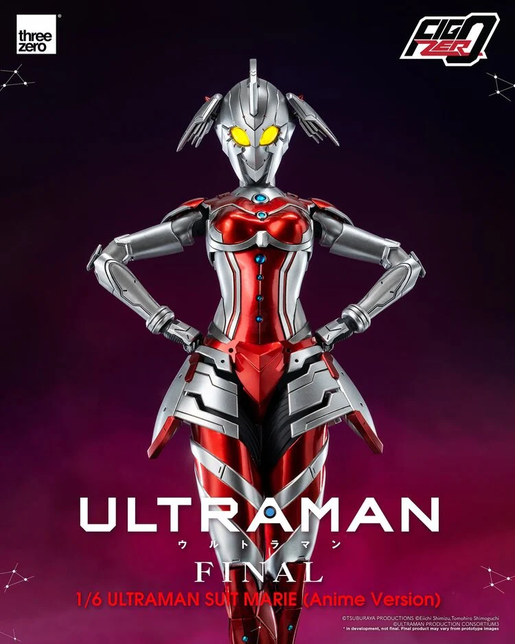 ULTRAMAN - Ultraman Suit Marie - FigZero - 1/6 - Anime Version (ThreeZero) - Image 6