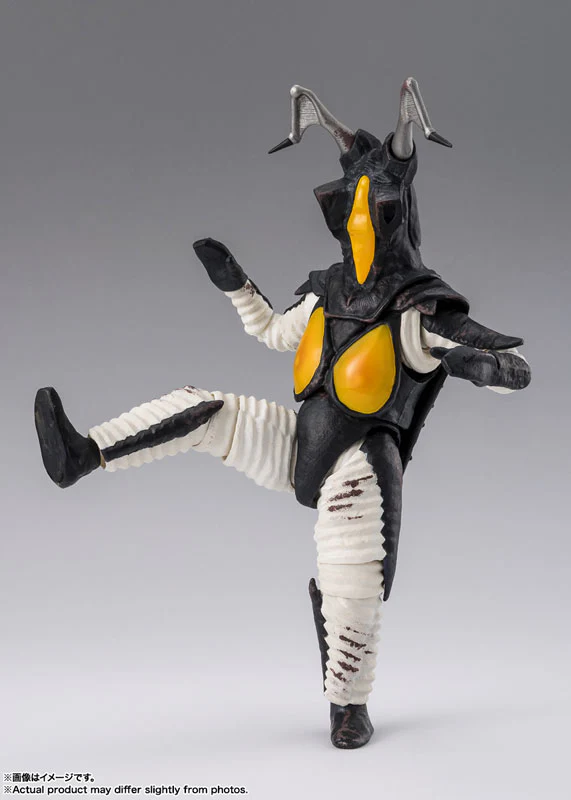 Ultraman - Zetton - S.H.Figuarts - 60th Anniversary Edition (Bandai Spirits) - Image 3