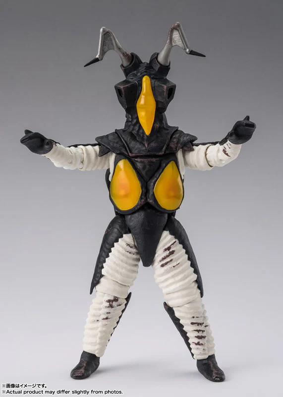 Ultraman - Zetton - S.H.Figuarts - 60th Anniversary Edition (Bandai Spirits) - Image 5