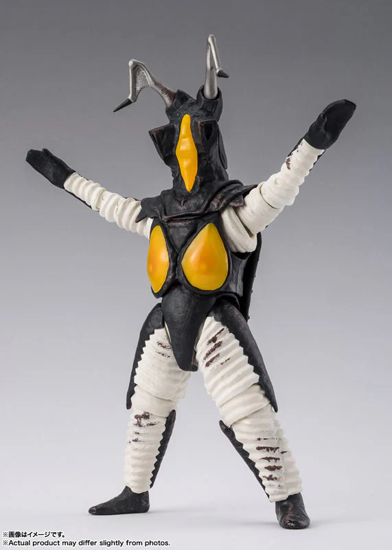 Ultraman - Zetton - S.H.Figuarts - 60th Anniversary Edition (Bandai Spirits) - Image 6