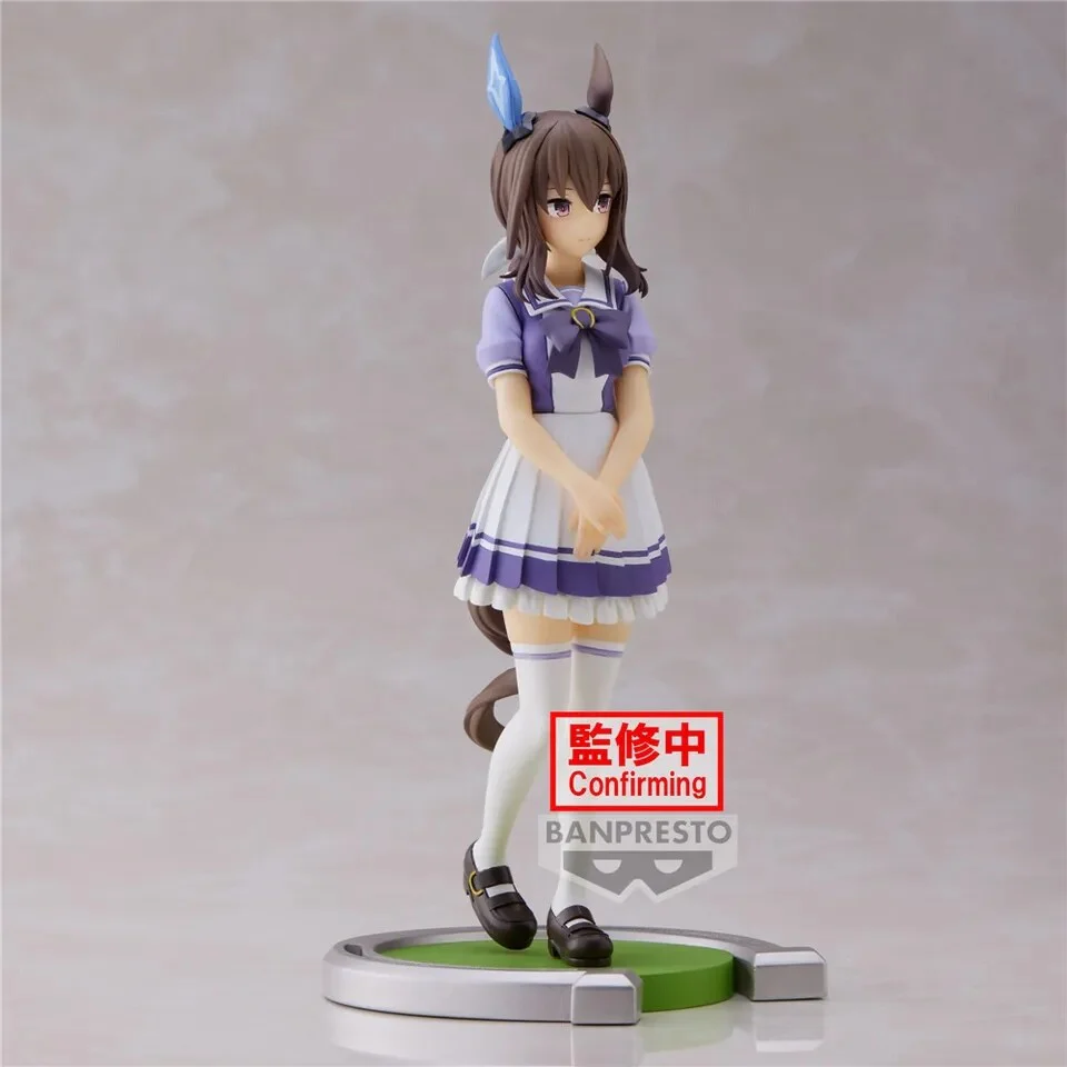 Uma Musume: Pretty Derby - Admire Vega (Bandai Spirits) - Image 5