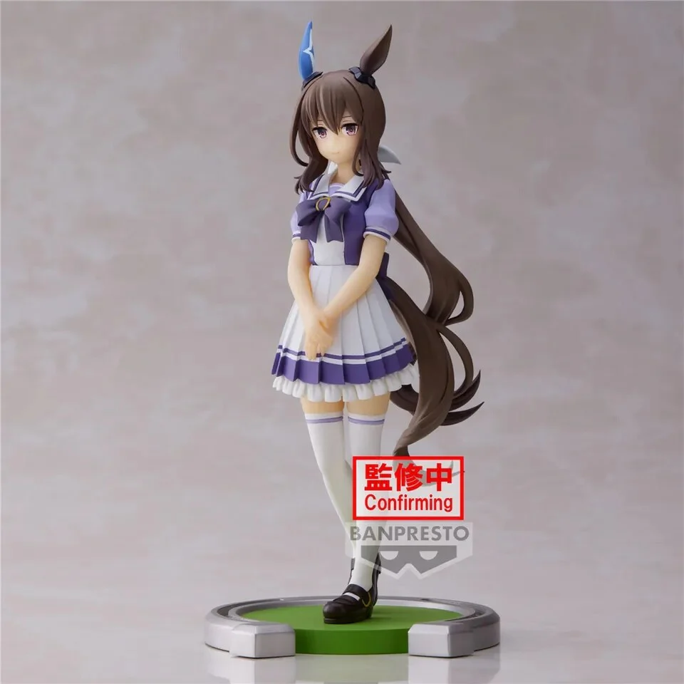 Uma Musume: Pretty Derby - Admire Vega (Bandai Spirits) - Image 6