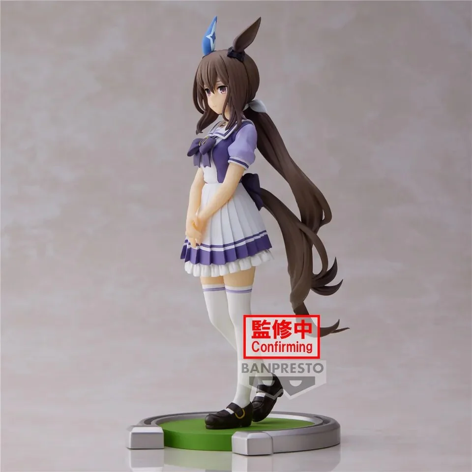 Uma Musume: Pretty Derby - Admire Vega (Bandai Spirits) - Image 7