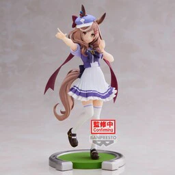 Uma Musume: Pretty Derby - Matikane Tannhauser (Bandai Spirits) - Image 2