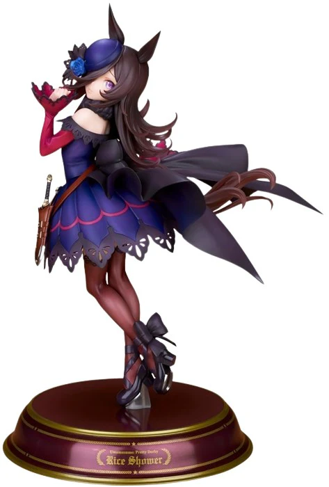 Uma Musume: Pretty Derby - Rice Shower - 1/7 (Alter)