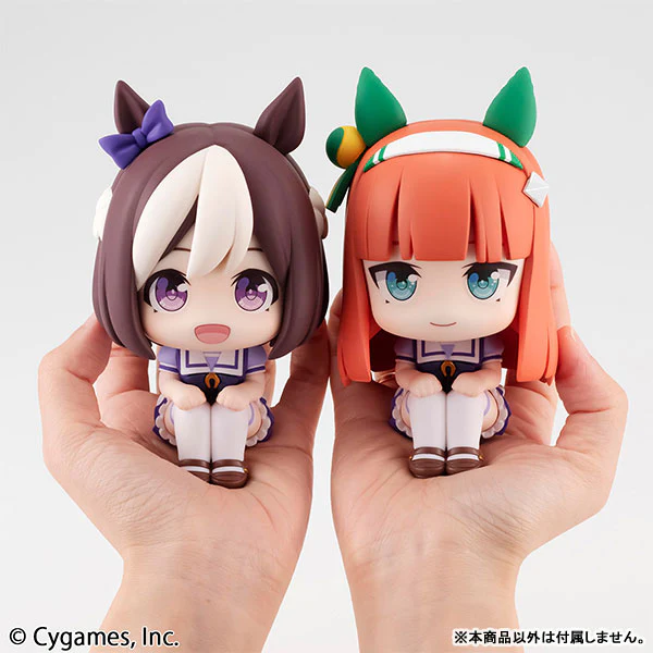 Uma Musume: Pretty Derby - Silence Suzuka - Look Up (MegaHouse) - Image 6