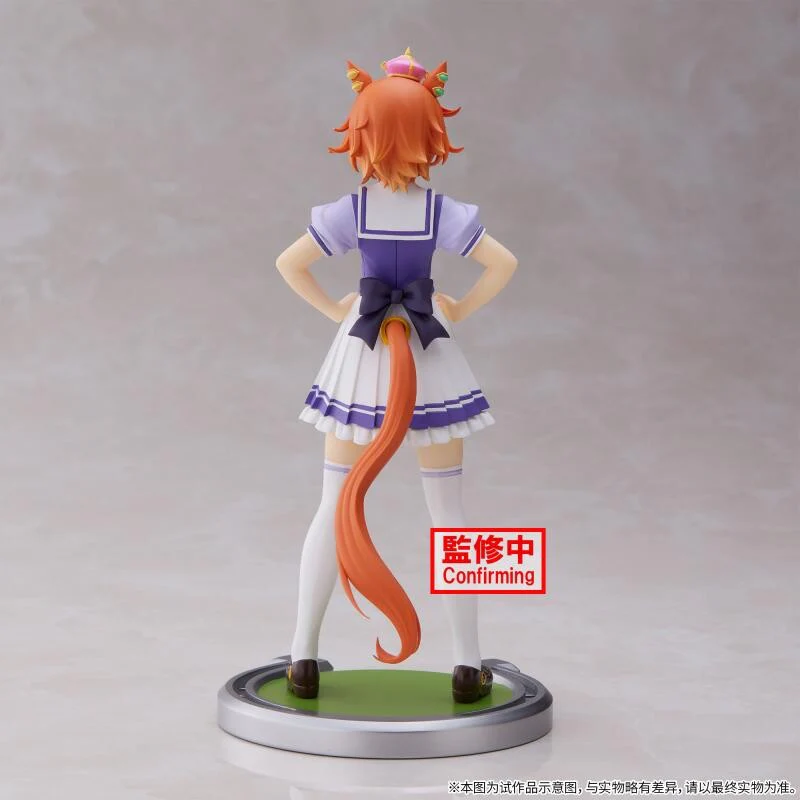 Uma Musume: Pretty Derby - T.M. Opera O (Bandai Spirits) - Image 2
