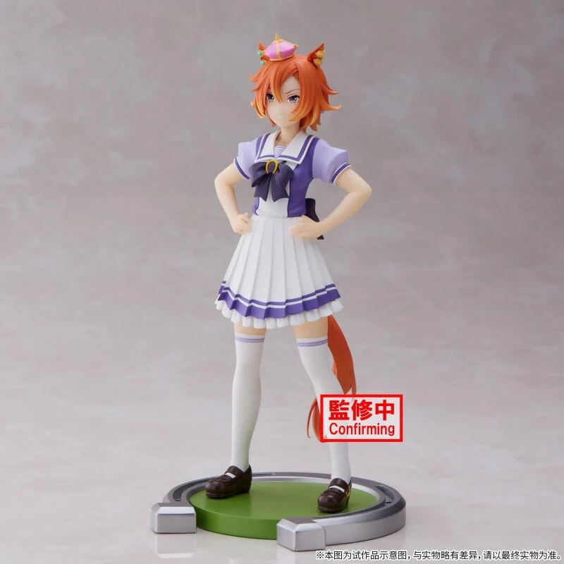 Uma Musume: Pretty Derby - T.M. Opera O (Bandai Spirits) - Image 3
